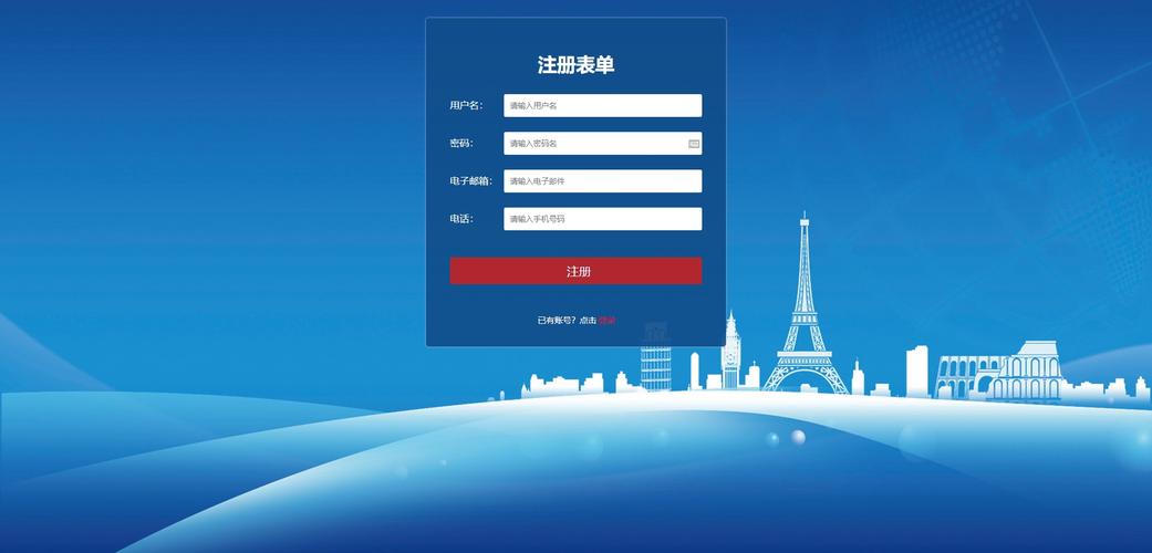 如何登陆自建网站后台,自建网站后台登录不进去怎么办?-图1 如何登陆自建网站后台,自建网站后台登录不进去怎么办?-图1