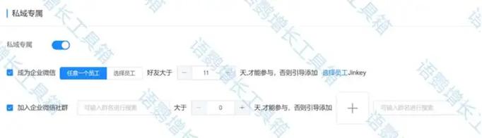 搭建网站引流,如何搭建网站精准引流获客?-图1 搭建网站引流,如何搭建网站精准引流获客?-图1