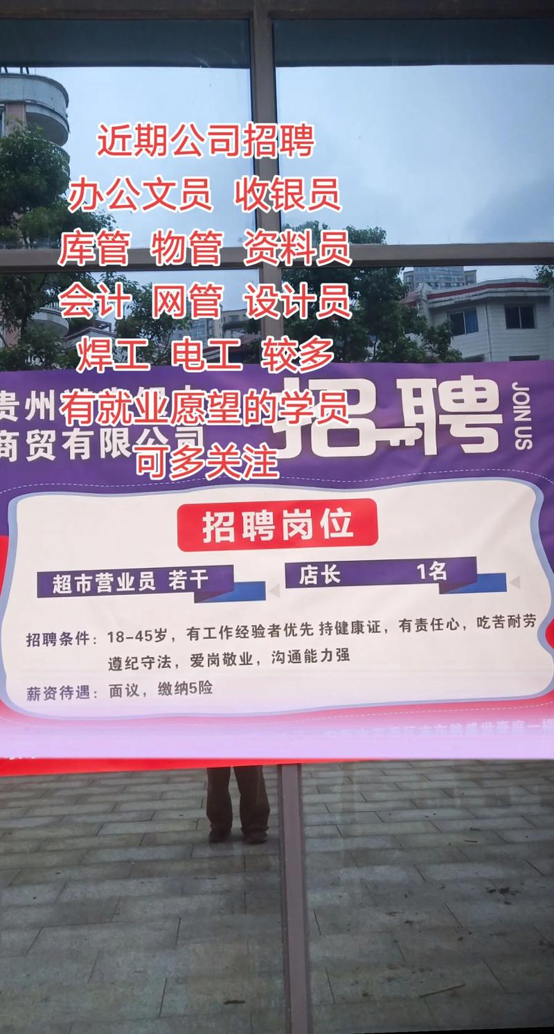 同花顺招聘日常,同花顺招聘日常有何亮点或要求?-图2 同花顺招聘日常,同花顺招聘日常有何亮点或要求?-图2