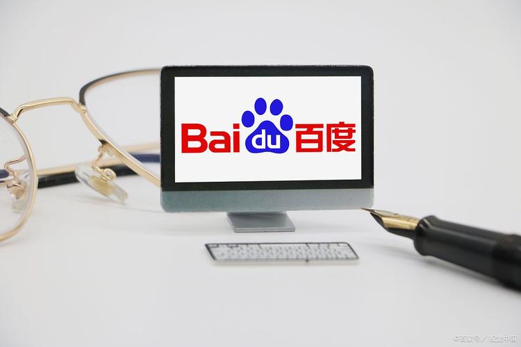 如何使百度搜到公司，如何让百度快速搜到公司官网？-图3