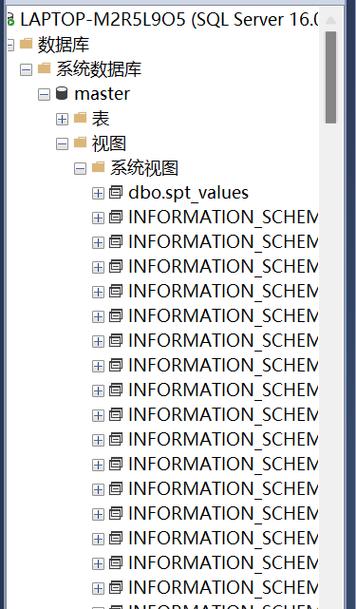 建站如何建sql server数据库，建站如何创建SQL Server数据库？-图2