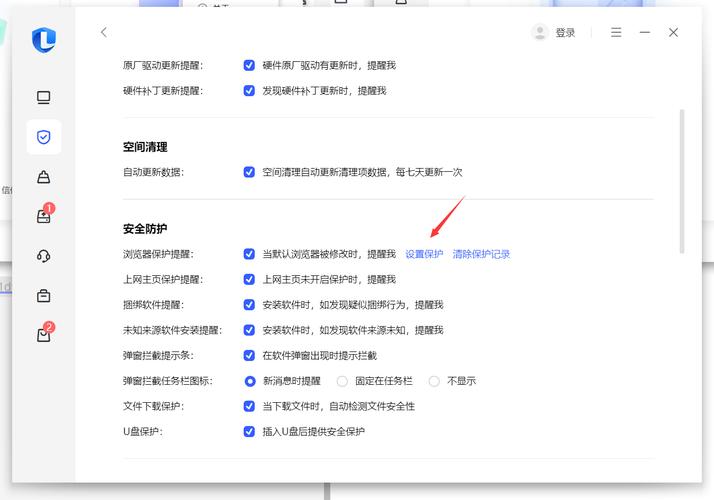 如何让百度快速抓取网页,百度快速抓取网页的关键是什么?-图3 如何让百度快速抓取网页,百度快速抓取网页的关键是什么?-图3