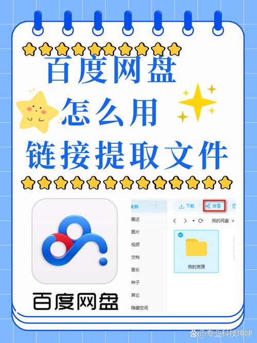 如何让百度快速抓取网页,百度快速抓取网页的关键是什么?-图2 如何让百度快速抓取网页,百度快速抓取网页的关键是什么?-图2