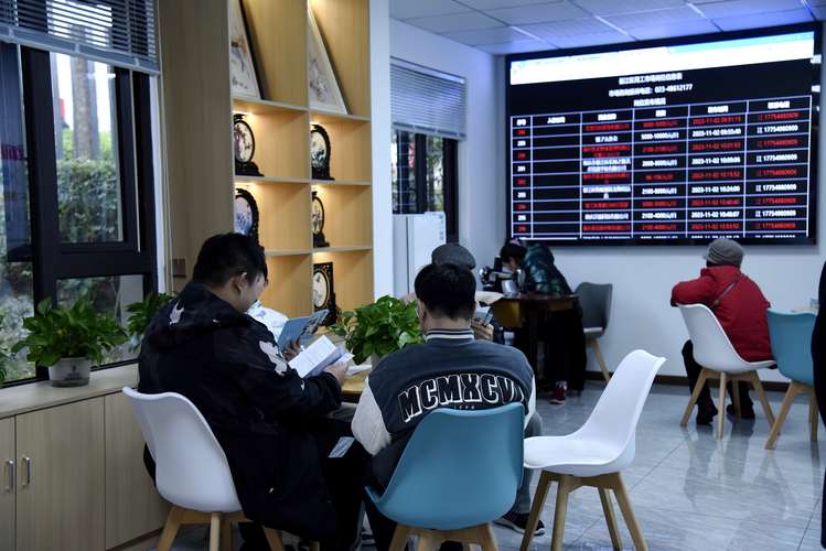 社区求职招聘,社区求职招聘,靠谱岗位怎么找?-图3 社区求职招聘,社区求职招聘,靠谱岗位怎么找?-图3