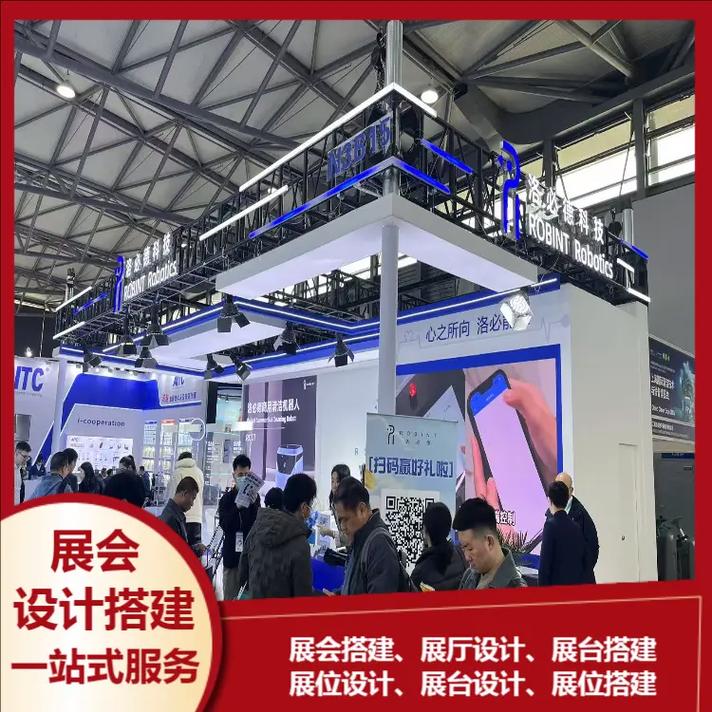 金华搭建网站,金华搭建网站要多少钱?-图1 金华搭建网站,金华搭建网站要多少钱?-图1