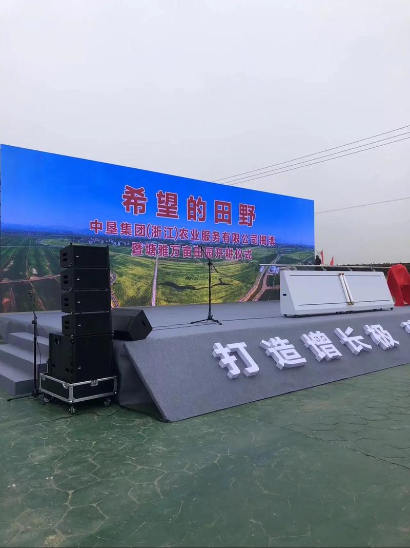金华搭建网站,金华搭建网站要多少钱?-图2 金华搭建网站,金华搭建网站要多少钱?-图2