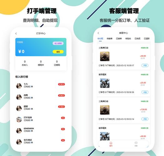 网络搭建h5,如何高效搭建网络H5?-图1 网络搭建h5,如何高效搭建网络H5?-图1