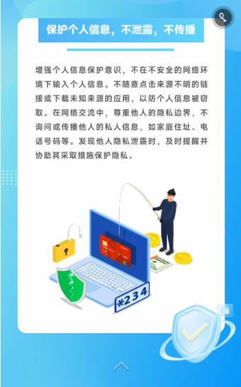网络搭建h5,如何高效搭建网络H5?-图2 网络搭建h5,如何高效搭建网络H5?-图2