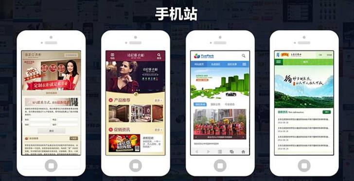 网络搭建h5,如何高效搭建网络H5?-图3 网络搭建h5,如何高效搭建网络H5?-图3