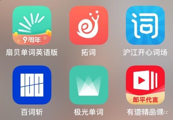 高中生如何用扇贝听力,高中生如何高效用扇贝听力提分?-图1 高中生如何用扇贝听力,高中生如何高效用扇贝听力提分?-图1