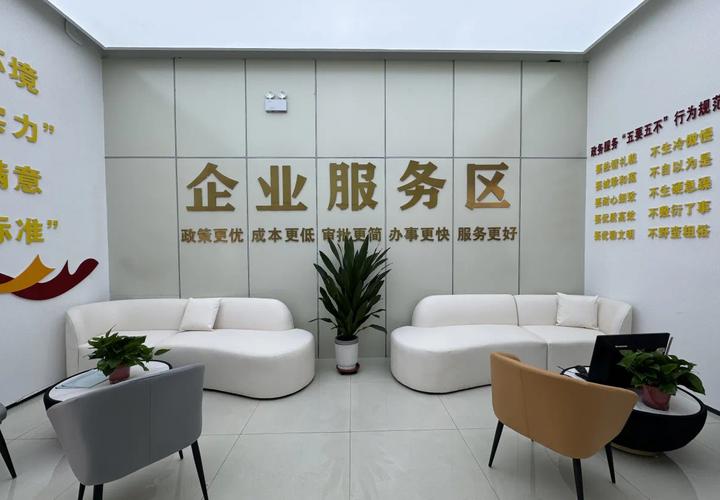 服务公司搭建商城,服务公司如何高效搭建商城?-图2 服务公司搭建商城,服务公司如何高效搭建商城?-图2