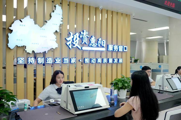 服务公司搭建商城,服务公司如何高效搭建商城?-图3 服务公司搭建商城,服务公司如何高效搭建商城?-图3
