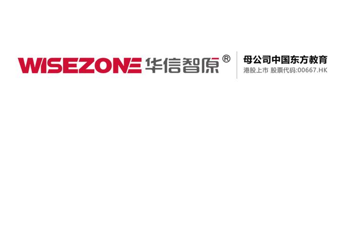 cisco 中国招聘,Cisco中国招聘有何新动向?-图3 cisco 中国招聘,Cisco中国招聘有何新动向?-图3