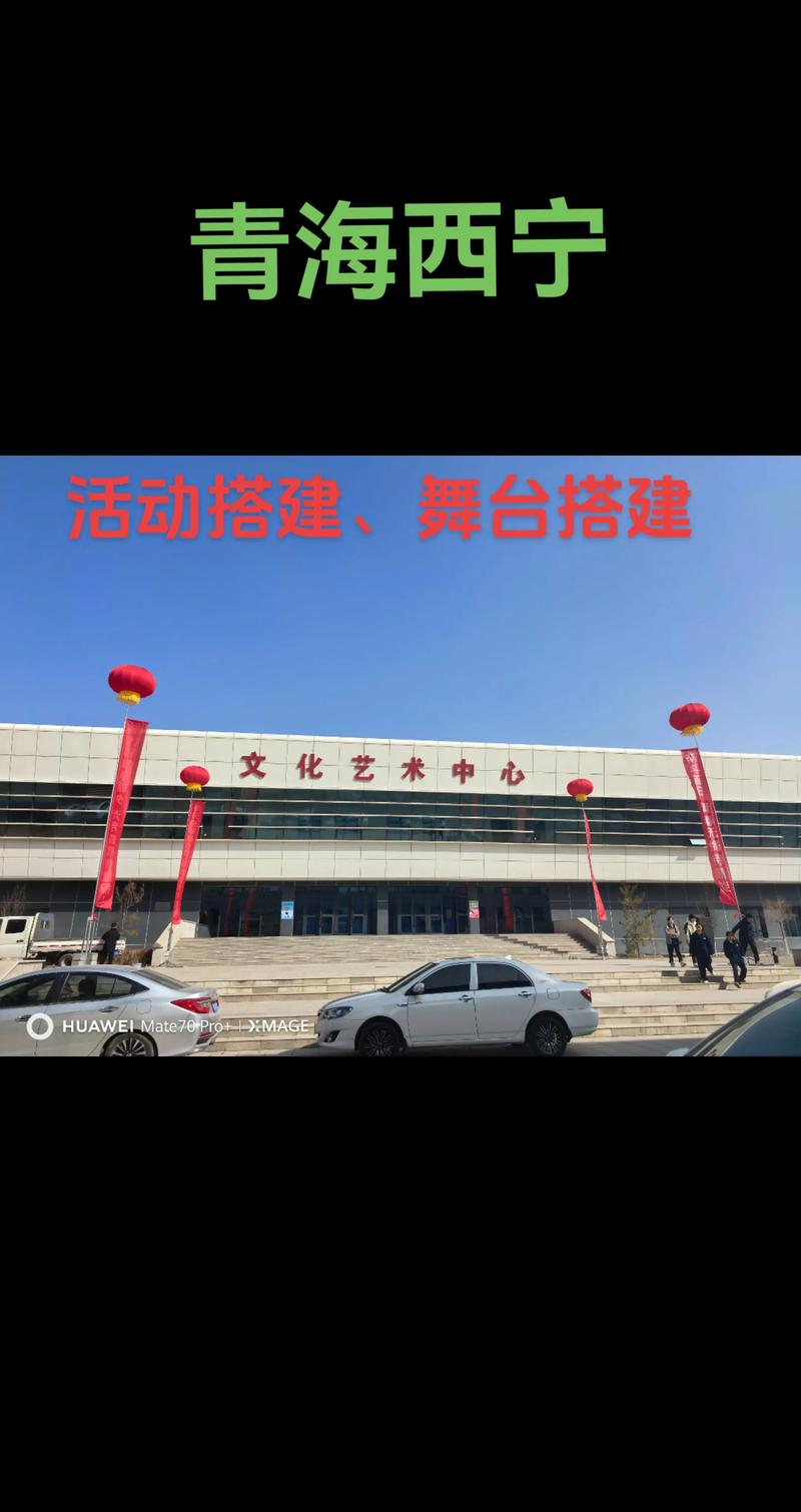 青海企业官网搭建,青海企业官网搭建如何高效省钱?-图2 青海企业官网搭建,青海企业官网搭建如何高效省钱?-图2