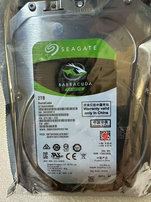沈阳希捷招聘,沈阳希捷招聘,岗位要求与薪资待遇如何?-图2 沈阳希捷招聘,沈阳希捷招聘,岗位要求与薪资待遇如何?-图2