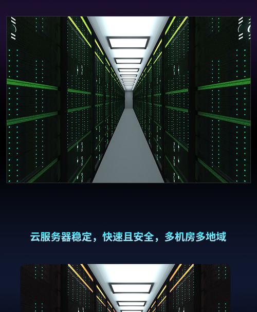 云主机搭建织梦,云主机如何搭建织梦CMS?-图1 云主机搭建织梦,云主机如何搭建织梦CMS?-图1
