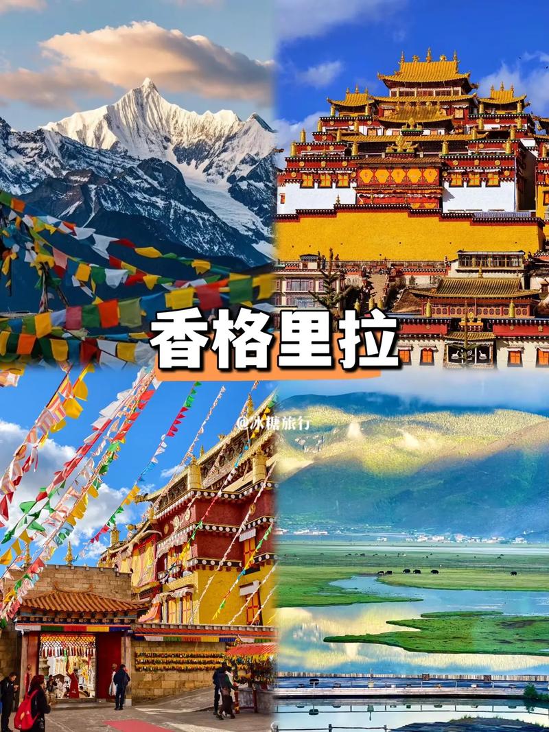 云南微网站搭建费用,云南微网站搭建费用多少?-图2 云南微网站搭建费用,云南微网站搭建费用多少?-图2