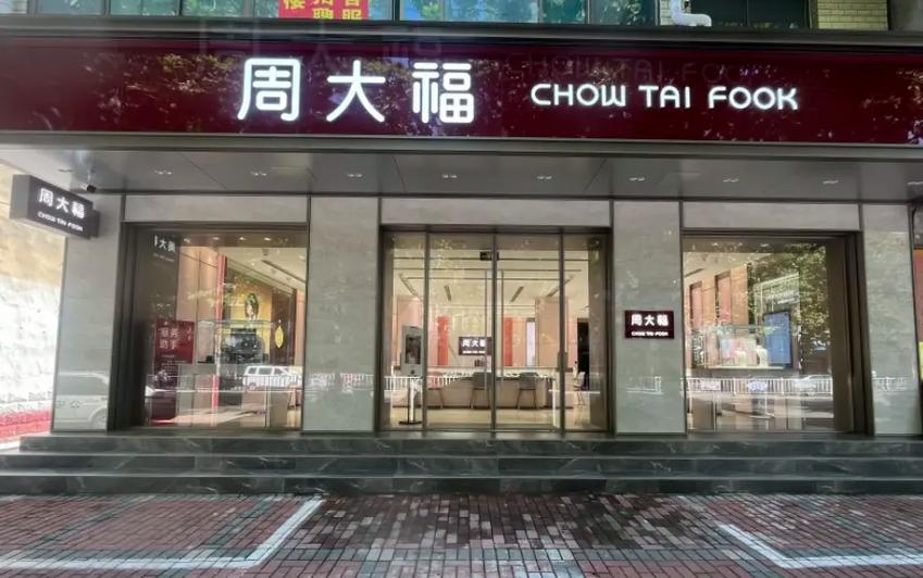 丰县跑腿招聘,丰县跑腿招聘怎么样?薪资待遇如何?-图3 丰县跑腿招聘,丰县跑腿招聘怎么样?薪资待遇如何?-图3