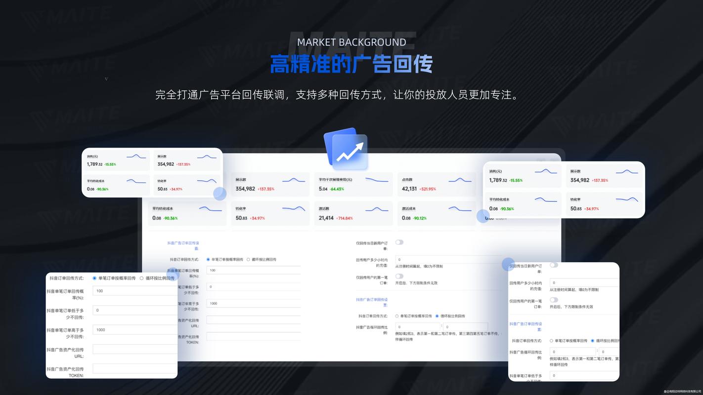 app开发工具搭建,App开发工具如何高效搭建?-图1 app开发工具搭建,App开发工具如何高效搭建?-图1