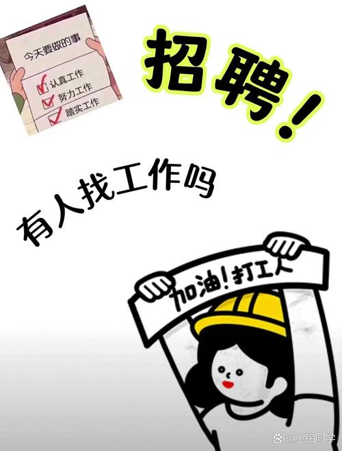 招聘找不到,招聘为何总找不到合适的人?-图2 招聘找不到,招聘为何总找不到合适的人?-图2