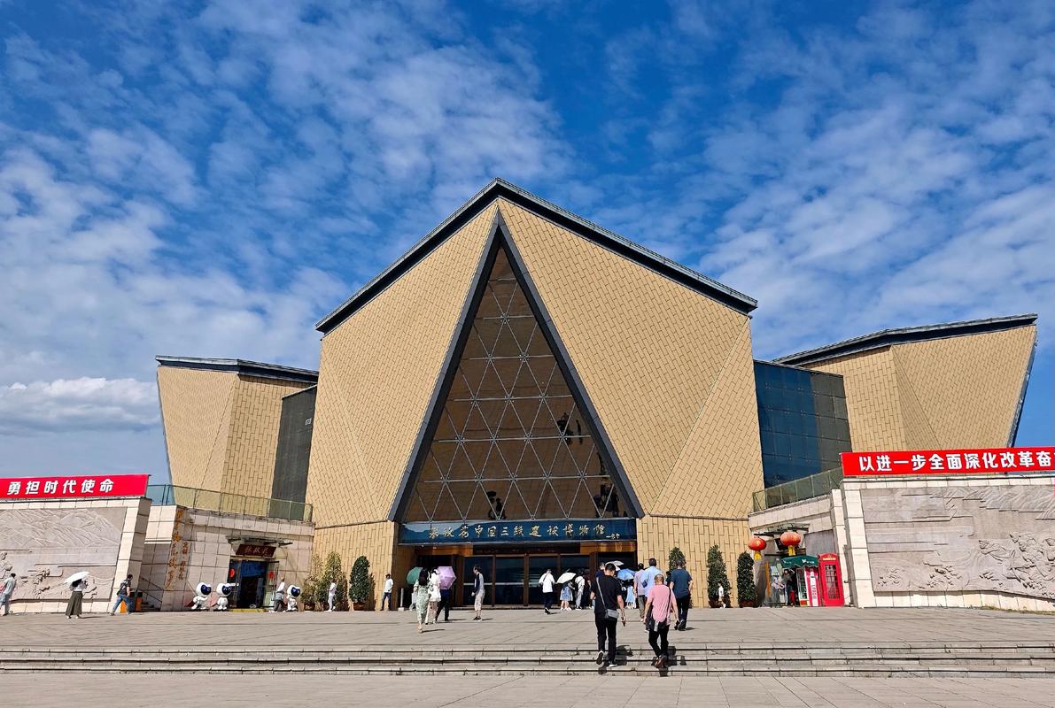 攀枝花商城搭建,攀枝花商城如何高效搭建?-图1 攀枝花商城搭建,攀枝花商城如何高效搭建?-图1
