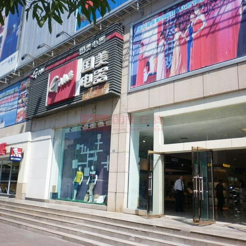 攀枝花商城搭建,攀枝花商城如何高效搭建?-图2 攀枝花商城搭建,攀枝花商城如何高效搭建?-图2