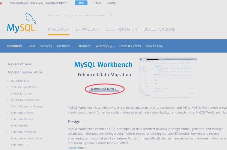 如何将mysql添加到服务，如何将MySQL添加到Windows服务？-图2