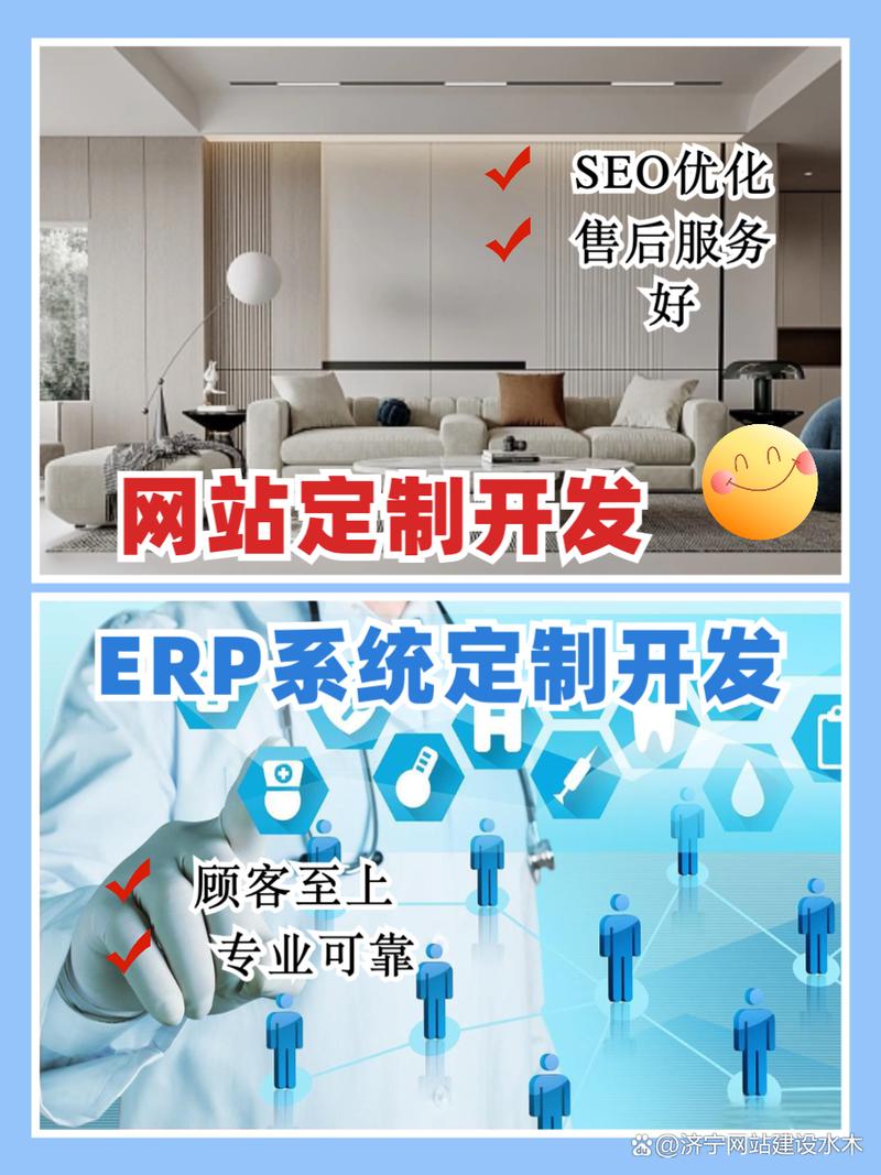 河北保定网站搭建公司,河北保定网站搭建公司哪家靠谱?-图1 河北保定网站搭建公司,河北保定网站搭建公司哪家靠谱?-图1