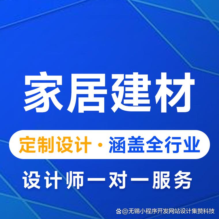 河北保定网站搭建公司,河北保定网站搭建公司哪家靠谱?-图3 河北保定网站搭建公司,河北保定网站搭建公司哪家靠谱?-图3