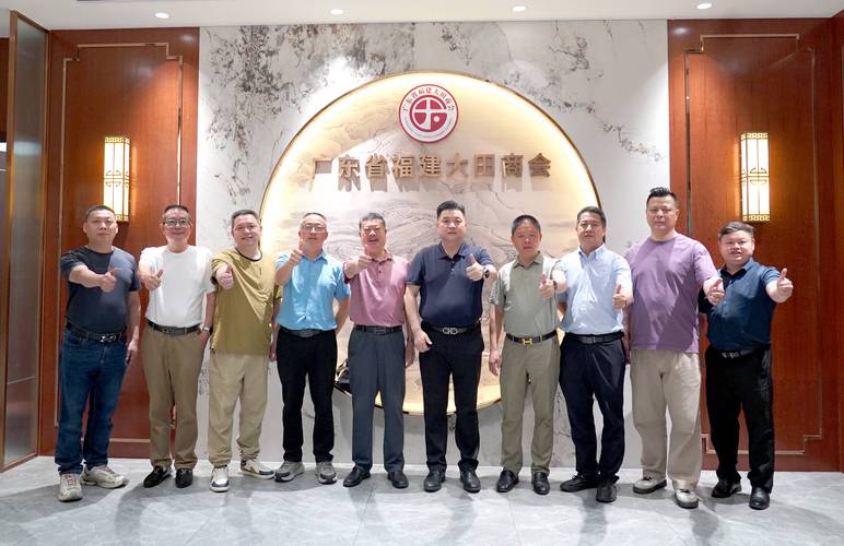 广东搭建开发公司,广东搭建开发公司有何优势?-图2 广东搭建开发公司,广东搭建开发公司有何优势?-图2