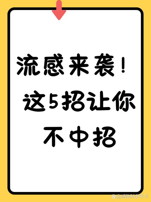 反病毒招聘,反病毒招聘,需要哪些核心能力?-图2 反病毒招聘,反病毒招聘,需要哪些核心能力?-图2