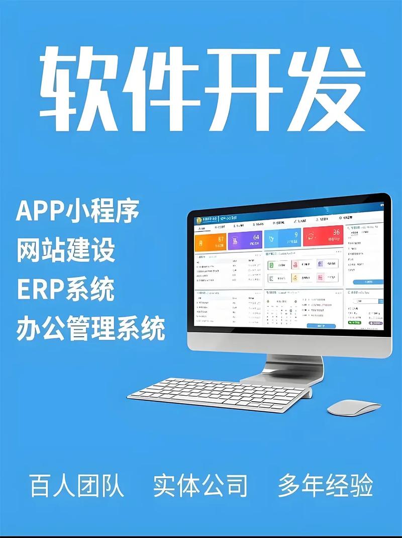 常用的网站搭建软件,常用网站搭建软件哪种更适合新手?-图3 常用的网站搭建软件,常用网站搭建软件哪种更适合新手?-图3