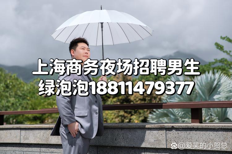 boyu capital 招聘,boyu capital招聘,有何岗位要求?-图1 boyu capital 招聘,boyu capital招聘,有何岗位要求?-图1