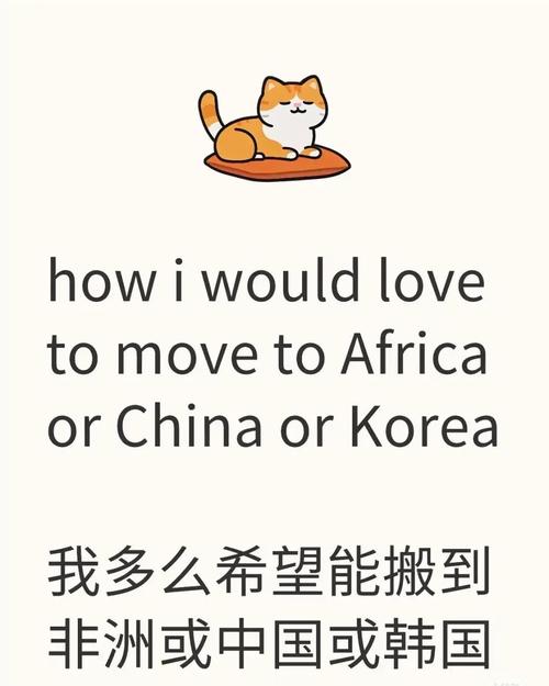 如何告诉外国人我想你了,如何用外语地道表达我想你了?-图1 如何告诉外国人我想你了,如何用外语地道表达我想你了?-图1