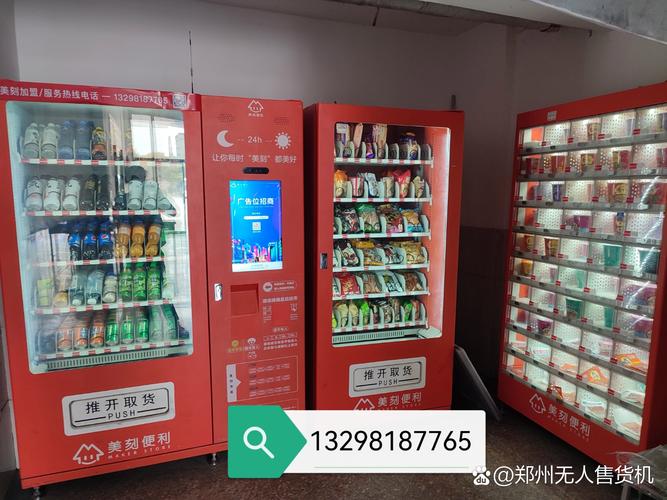 商品业务商城自助搭建,如何自助搭建商品业务商城?-图2 商品业务商城自助搭建,如何自助搭建商品业务商城?-图2