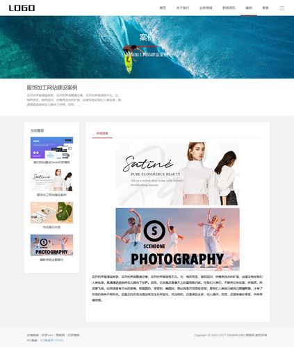 织梦网站环境搭建，织梦网站环境搭建需要哪些关键步骤？-图3