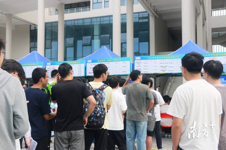 正在现场招聘,现场招聘正在进行,你准备好了吗?-图3 正在现场招聘,现场招聘正在进行,你准备好了吗?-图3