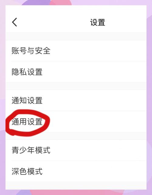 百度云智能建站如何取消,百度云智能建站如何取消?-图1 百度云智能建站如何取消,百度云智能建站如何取消?-图1