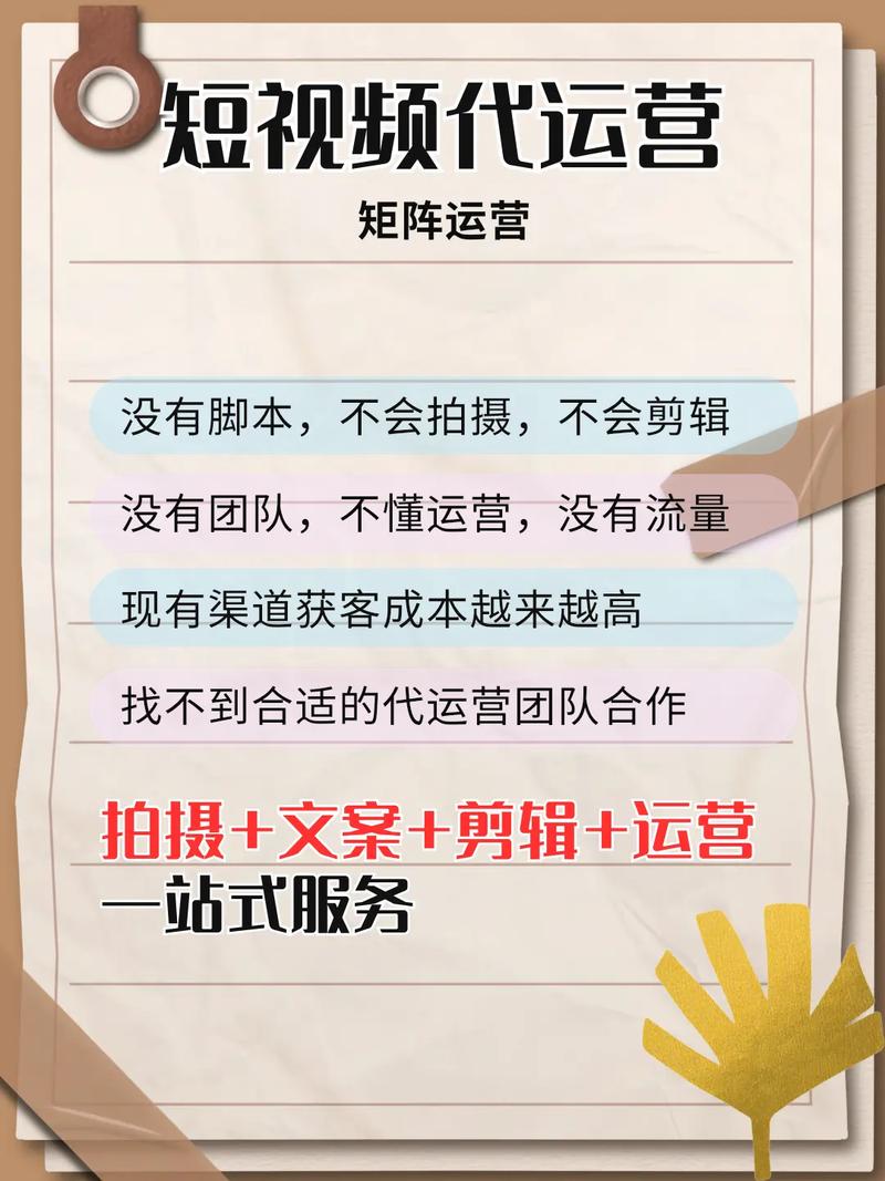 搭建网站文案,网站文案如何搭建才吸引人?-图3 搭建网站文案,网站文案如何搭建才吸引人?-图3