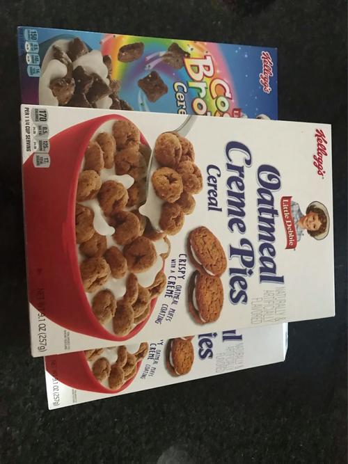 little debbie 招聘,Little Debbie招啥岗?待遇咋样?-图2 little debbie 招聘,Little Debbie招啥岗?待遇咋样?-图2