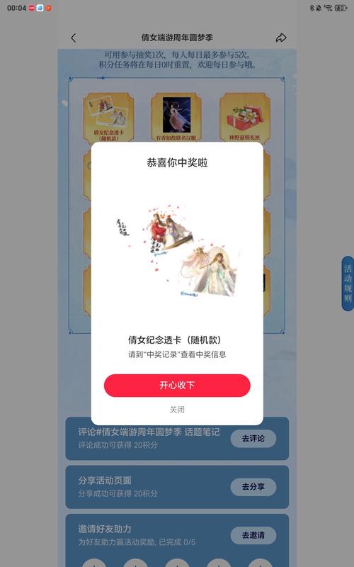 找券网站怎么搭建,找券网站搭建的关键步骤有哪些?-图1 找券网站怎么搭建,找券网站搭建的关键步骤有哪些?-图1