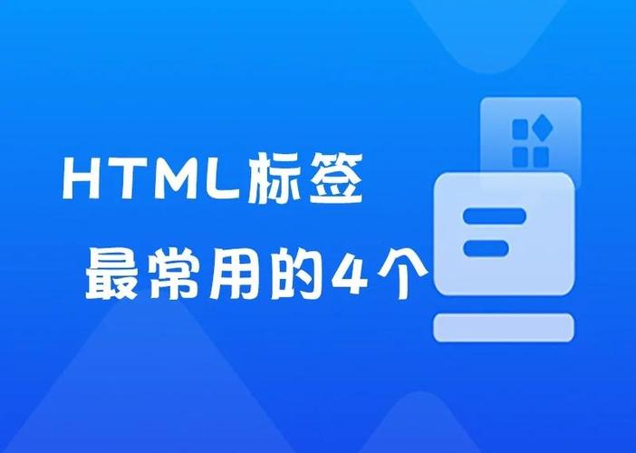 如何进行h1标签应用,h1标签应用有哪些关键技巧?-图2 如何进行h1标签应用,h1标签应用有哪些关键技巧?-图2