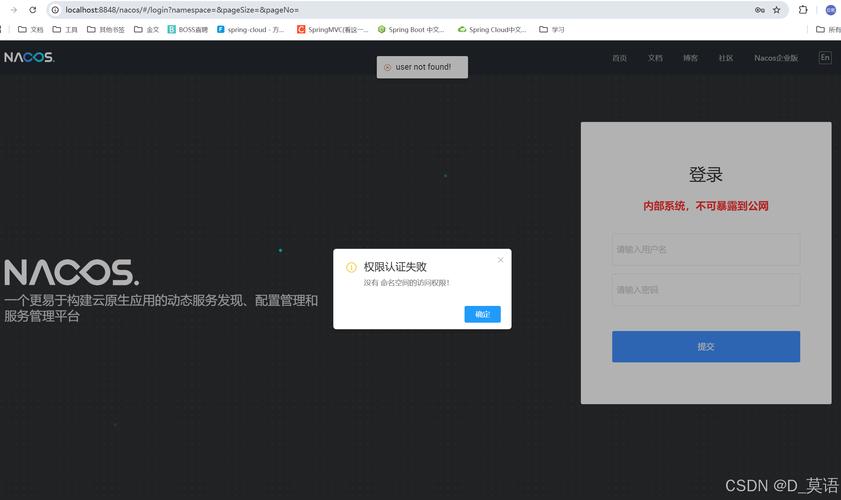 微官网的搭建,微官网搭建难不难?需要哪些关键步骤?-图3 微官网的搭建,微官网搭建难不难?需要哪些关键步骤?-图3