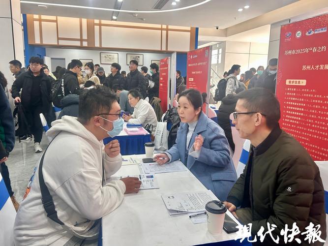 迅雷苏州招聘,迅雷苏州招聘有何新岗位?-图2 迅雷苏州招聘,迅雷苏州招聘有何新岗位?-图2