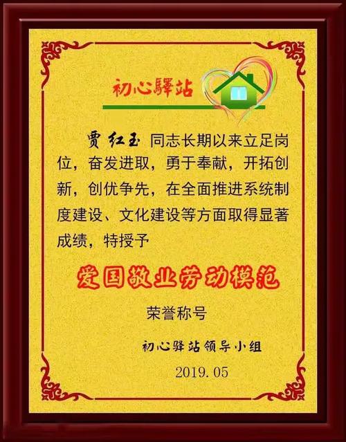 八位电话号码如何朗读，八位电话号码如何规范朗读？-图2