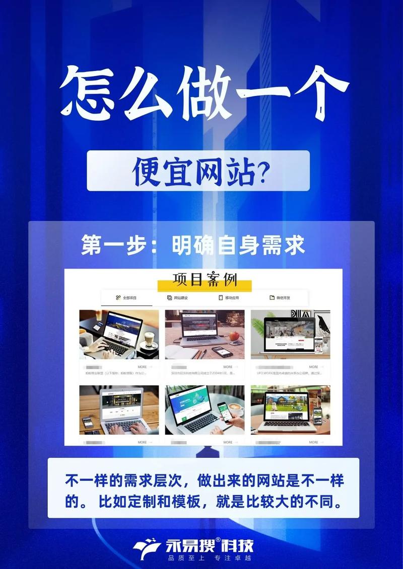 如何营销一个资讯网站,资讯网站如何有效营销?-图3 如何营销一个资讯网站,资讯网站如何有效营销?-图3