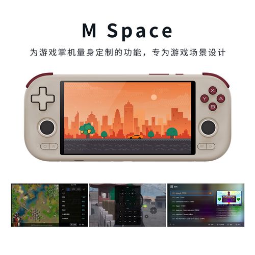 触摸屏如何制作下拉框,触摸屏下拉框如何制作?-图1 触摸屏如何制作下拉框,触摸屏下拉框如何制作?-图1