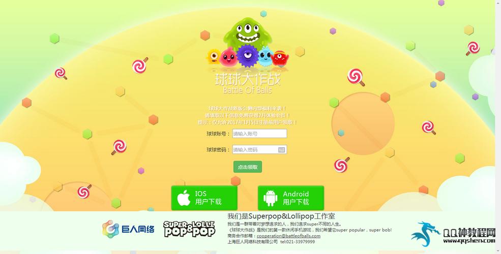 云主机搭建织梦，云主机如何搭建织梦CMS？-图3