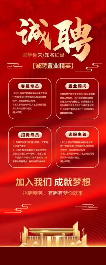 手机招聘源码,手机招聘源码如何快速搭建与运营?-图2 手机招聘源码,手机招聘源码如何快速搭建与运营?-图2
