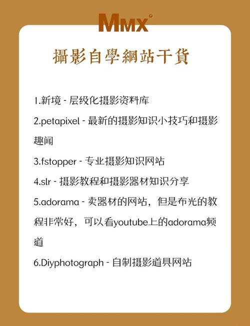 如何建立自己的摄影网站,如何快速建个人摄影网站?-图2 如何建立自己的摄影网站,如何快速建个人摄影网站?-图2